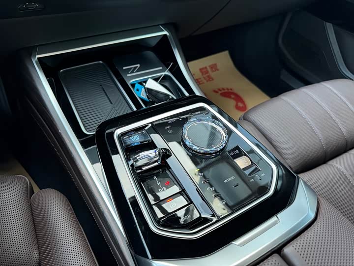 BMW i7 2023 2023款 xDrive60L 豪华套装