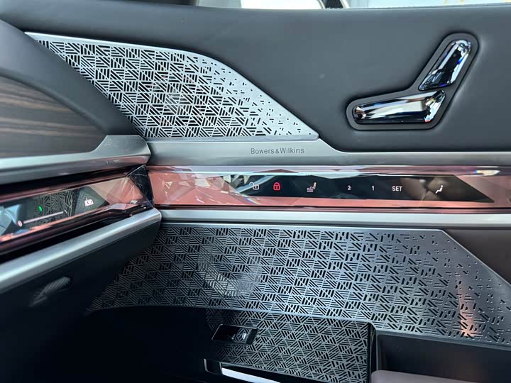 BMW i7 2023 2023款 xDrive60L 豪华套装