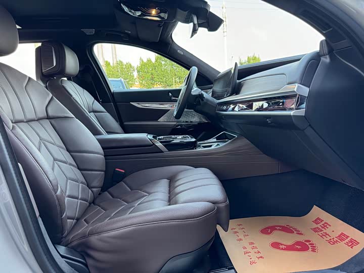 BMW i7 2023 2023款 xDrive60L 豪华套装