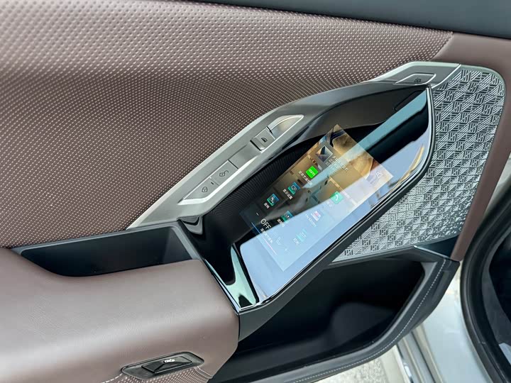 BMW i7 2023 2023款 xDrive60L 豪华套装