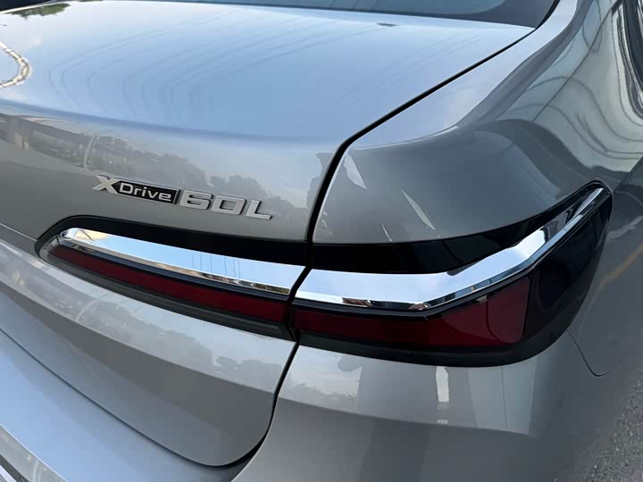 BMW i7 2023 2023款 xDrive60L 豪华套装