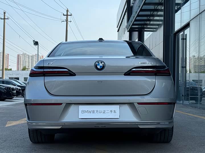 BMW i7 2023 2023款 xDrive60L 豪华套装