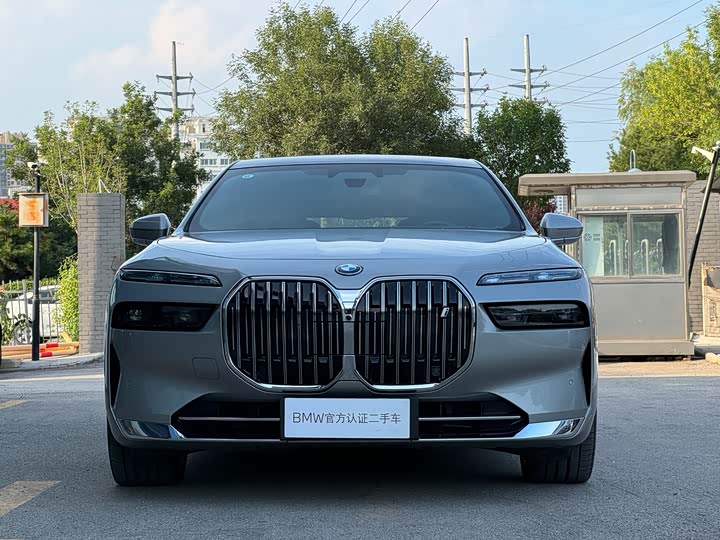 BMW i7 2023 2023款 xDrive60L 豪华套装