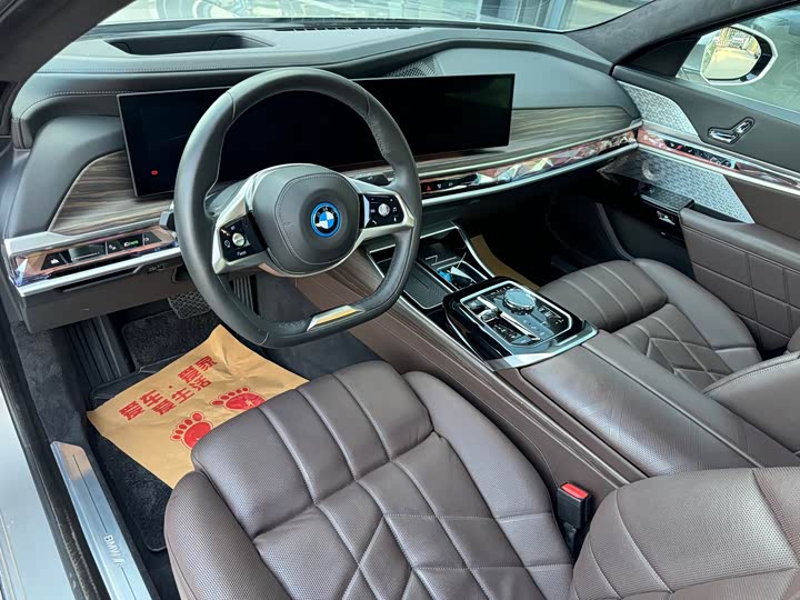 BMW i7 2023 2023款 xDrive60L 豪华套装