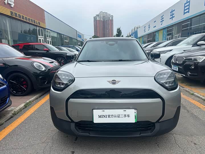 2024 Mini Aceman