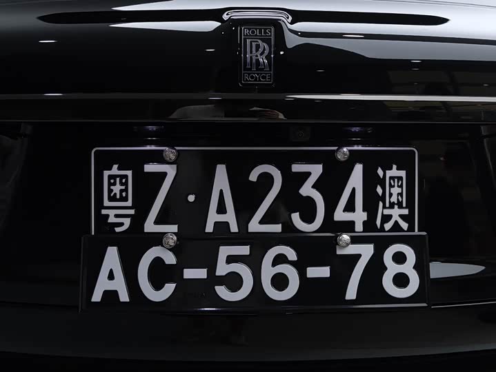 Rolls-Royce Cullinan 2024 2024款 四座版