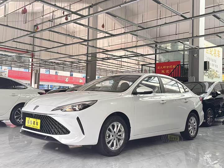 Roewe i5 2024 2024款 1.5L CVT尊荣版