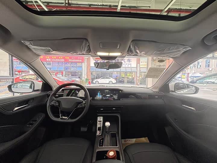 Roewe i5 2024 2024款 1.5L CVT尊荣版