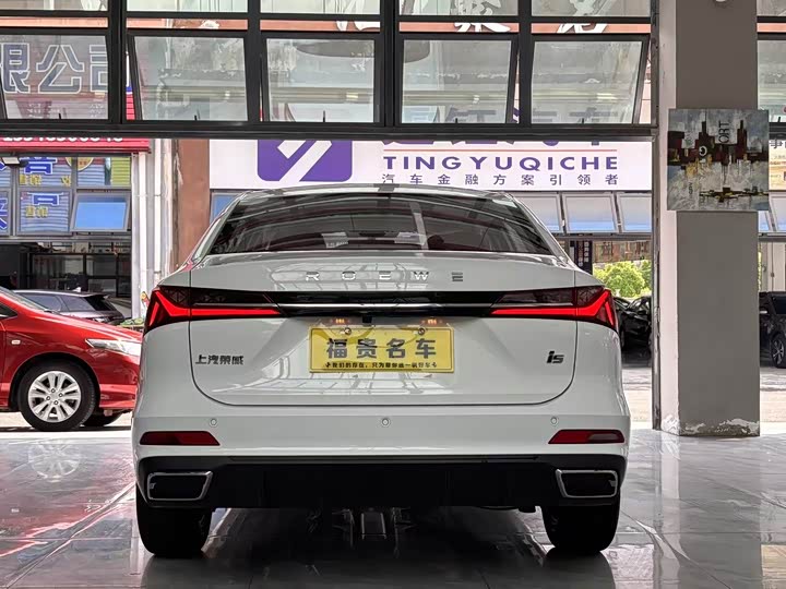 Roewe i5 2024 2024款 1.5L CVT尊荣版
