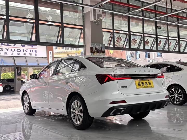 Roewe i5 2024 2024款 1.5L CVT尊荣版