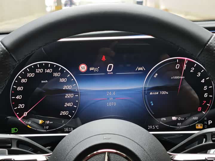 Mercedes-Benz E-Class Hybrid 2024 2024款 E 350 e L 插电式混合动力运动轿车