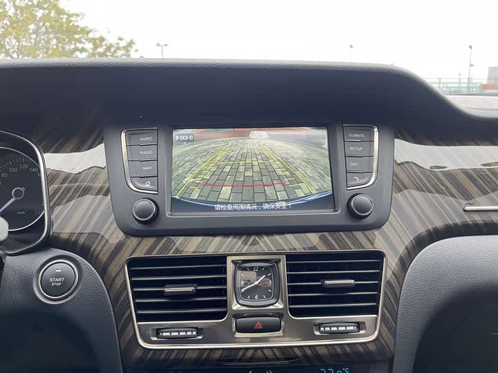 Hongqi H7 2021 2021款 1.8T 舒适版