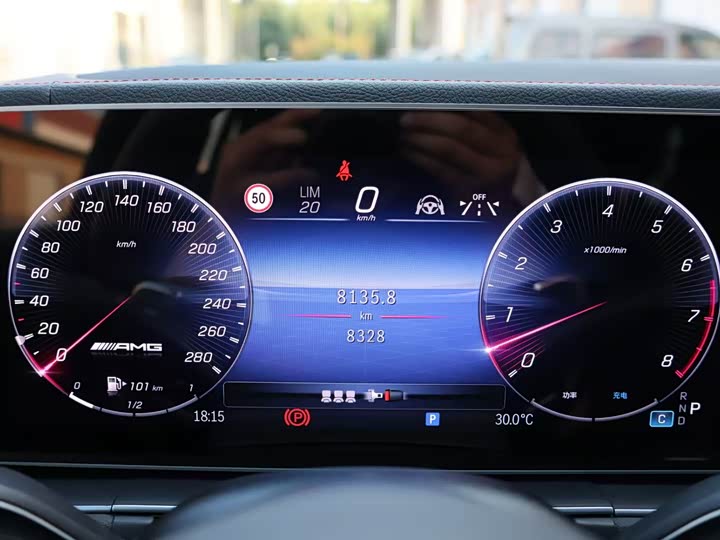 Mercedes-Benz GLE-Class AMG 2025 2025款 AMG GLE 53 4MATIC+