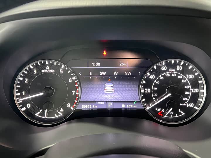 Nissan Armada 2023 2023款 ARMADA 5.6L 无敌舰队旗舰版