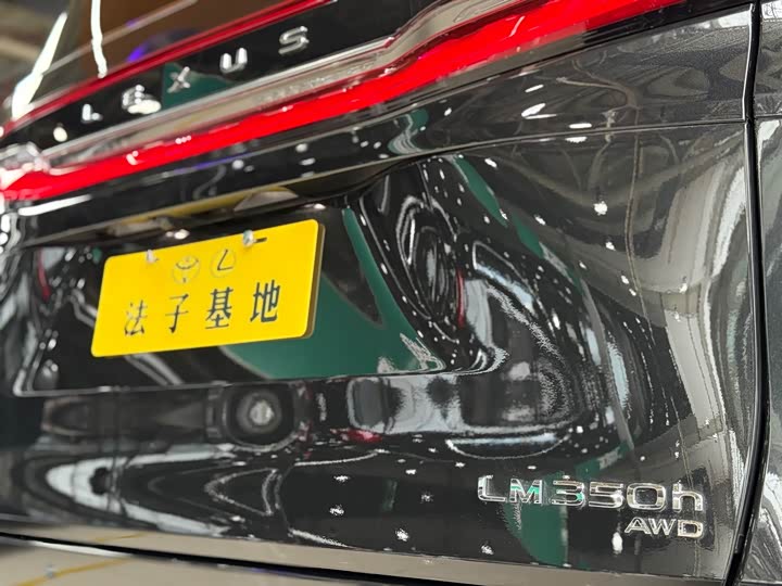 Lexus LM 2023 2023款 350h 七座隽雅版