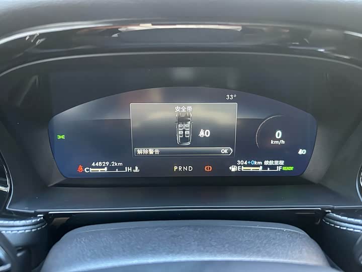 Lincoln Corsair Hybrid 2021 2021款 PHEV 四驱e享版