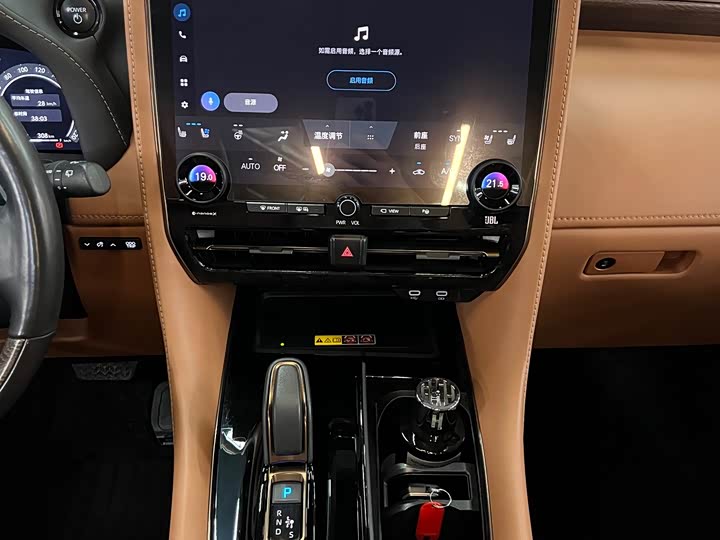 Toyota Alphard 2024 2024款 双擎 2.5L 尊贵版