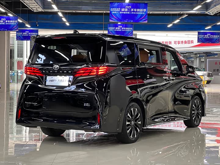 Toyota Alphard 2024 2024款 双擎 2.5L 尊贵版