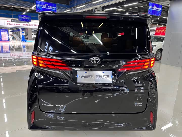 Toyota Alphard 2024 2024款 双擎 2.5L 尊贵版