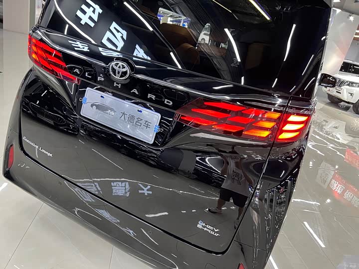 Toyota Alphard 2024 2024款 双擎 2.5L 尊贵版