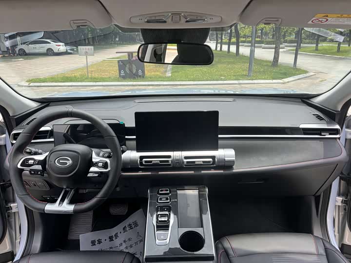 GAC Trumpchi Emkoo 2022 2022款 1.5T 超新星版