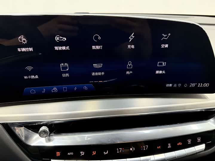 Cadillac Lyriq 2022 2022款 后驱长续航豪华版