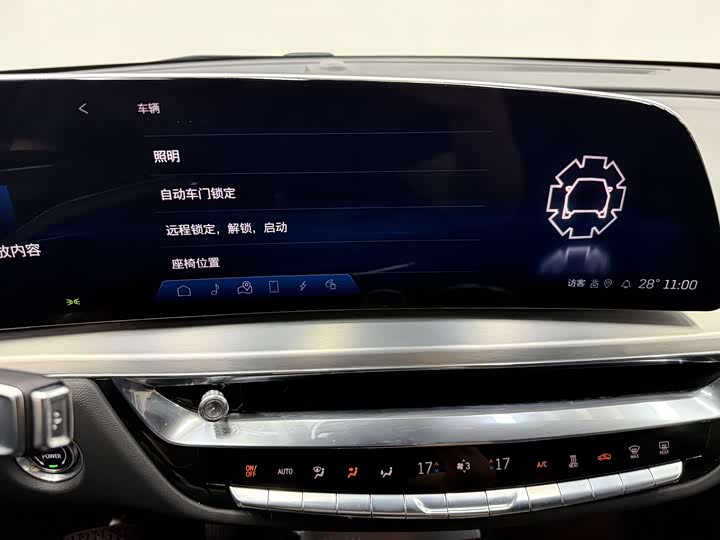 Cadillac Lyriq 2022 2022款 后驱长续航豪华版