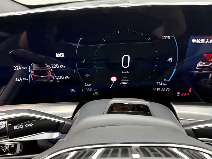 Cadillac Lyriq 2022 2022款 后驱长续航豪华版