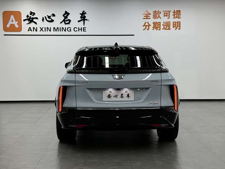 Cadillac Lyriq 2022 2022款 后驱长续航豪华版
