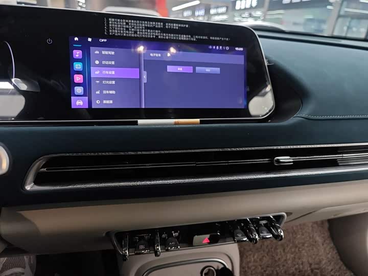 Ora Good Cat (03) 2023 2023款 401km标准续航 豪华型 磷酸铁锂