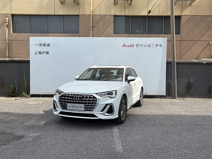 Audi Q3 2024 2024款 40 TFSI 时尚动感型