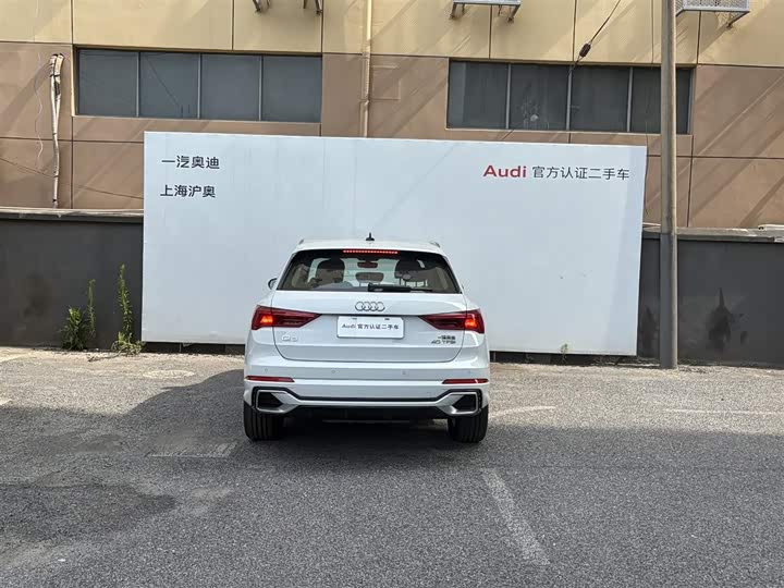 Audi Q3 2024 2024款 40 TFSI 时尚动感型