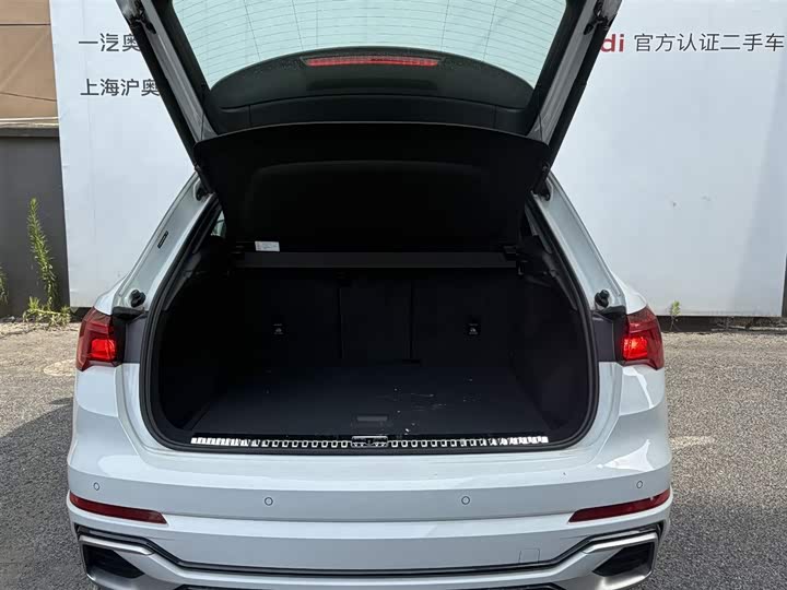 Audi Q3 2024 2024款 40 TFSI 时尚动感型