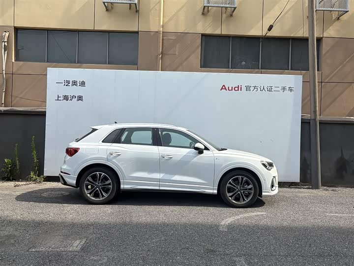 Audi Q3 2024 2024款 40 TFSI 时尚动感型