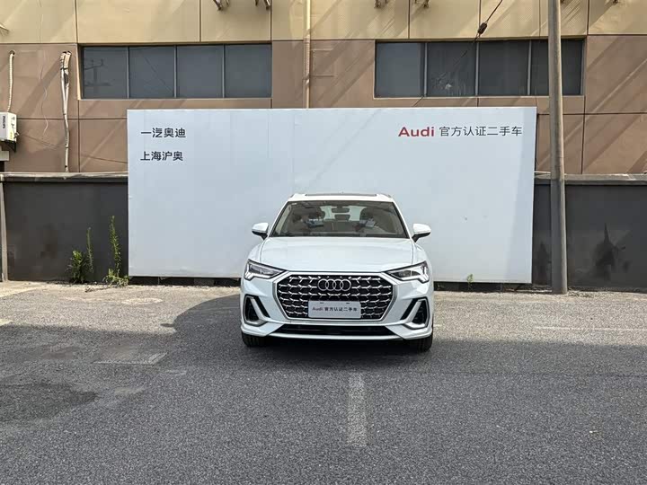 Audi Q3 2024 2024款 40 TFSI 时尚动感型