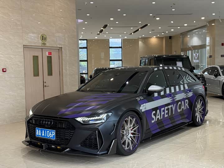 Audi RS 6 2021 2021款 RS 6 4.0T Avant