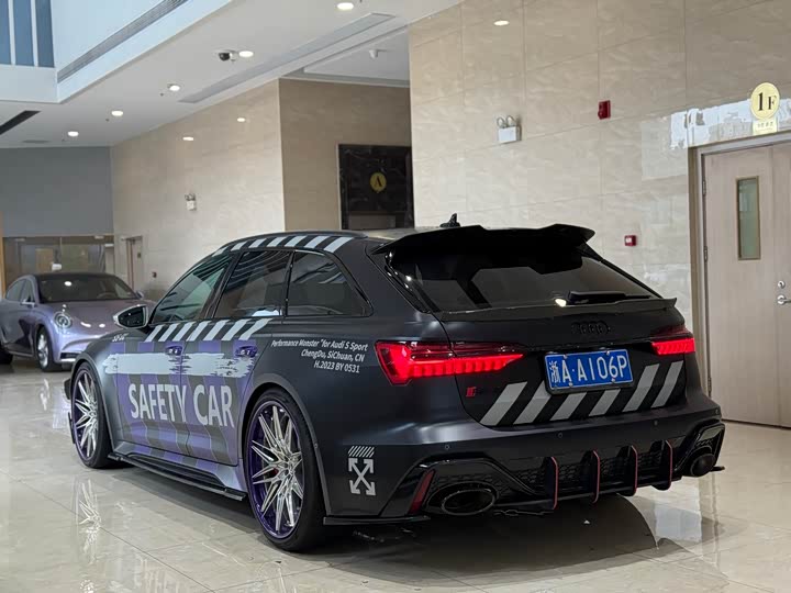 Audi RS 6 2021 2021款 RS 6 4.0T Avant