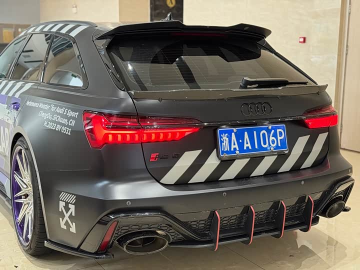 Audi RS 6 2021 2021款 RS 6 4.0T Avant