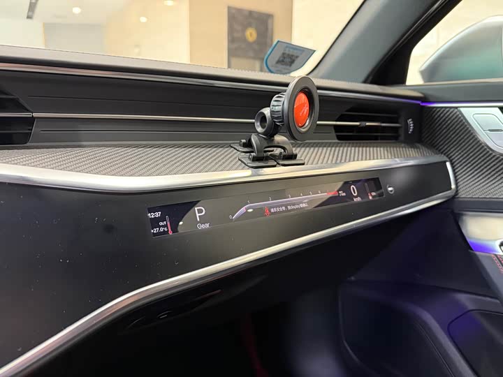 Audi RS 6 2021 2021款 RS 6 4.0T Avant