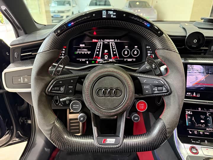 Audi RS 6 2021 2021款 RS 6 4.0T Avant