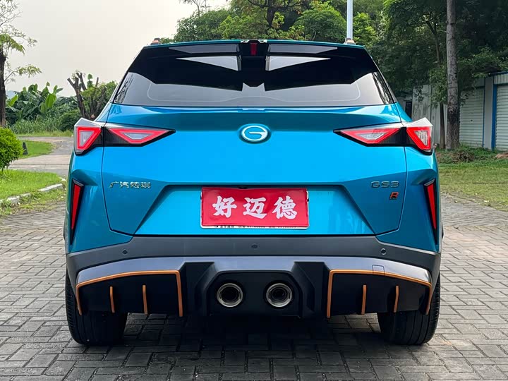 GAC Trumpchi GS3 2023 2023款 影速 270T R-STYLE版