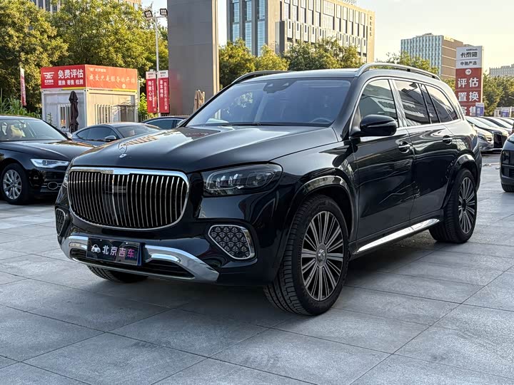 Mercedes-Benz Maybach GLS 2024 2024款 GLS 480 4MATIC