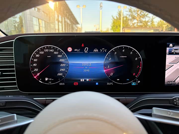 Mercedes-Benz Maybach GLS 2024 2024款 GLS 480 4MATIC