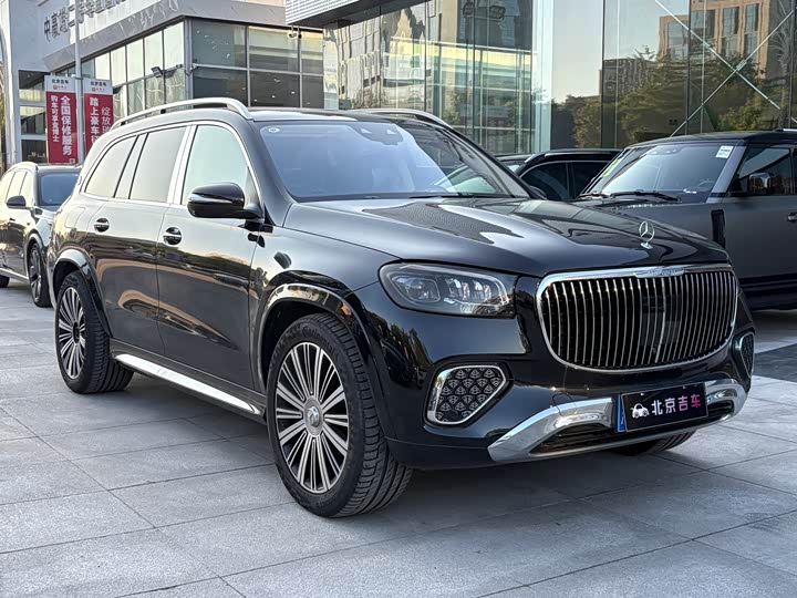 Mercedes-Benz Maybach GLS 2024 2024款 GLS 480 4MATIC