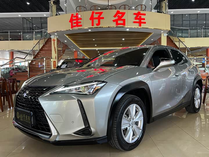 Lexus UX 2020 2020款 200 特别版
