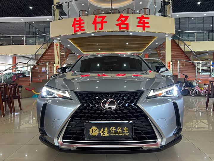 Lexus UX 2020 2020款 200 特别版