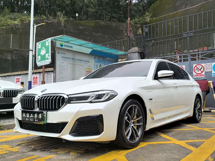 2022 BMW 5 Series Hybrid