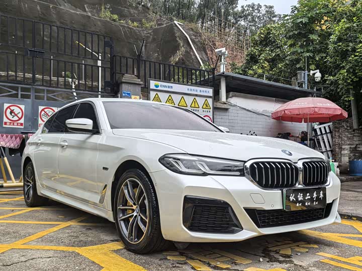 2022 BMW 5 Series Hybrid