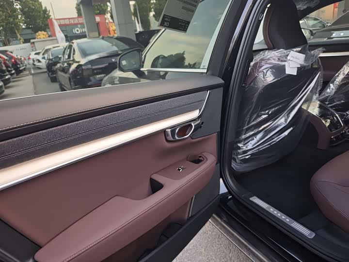 Volvo S90 2026 2026款 B5 智远豪华版
