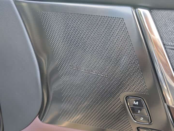 Volvo S90 2026 2026款 B5 智远豪华版